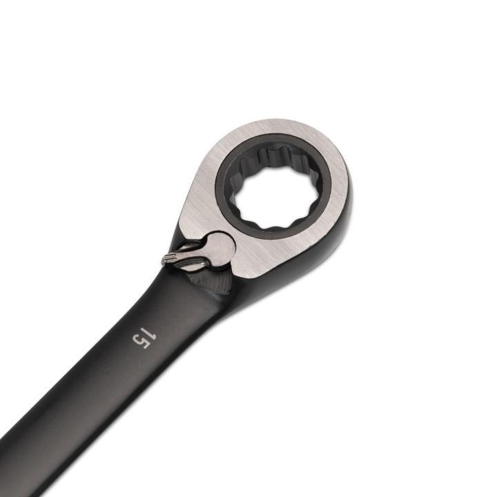 SATA ST46135U 4-Piece Metric Ratcheting Wrench/Spanner Set, Polished, 8mm - 19mm With 72-Tooth