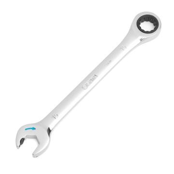12 Pc. Metric Double Ratcheting Wrench Set - SATA